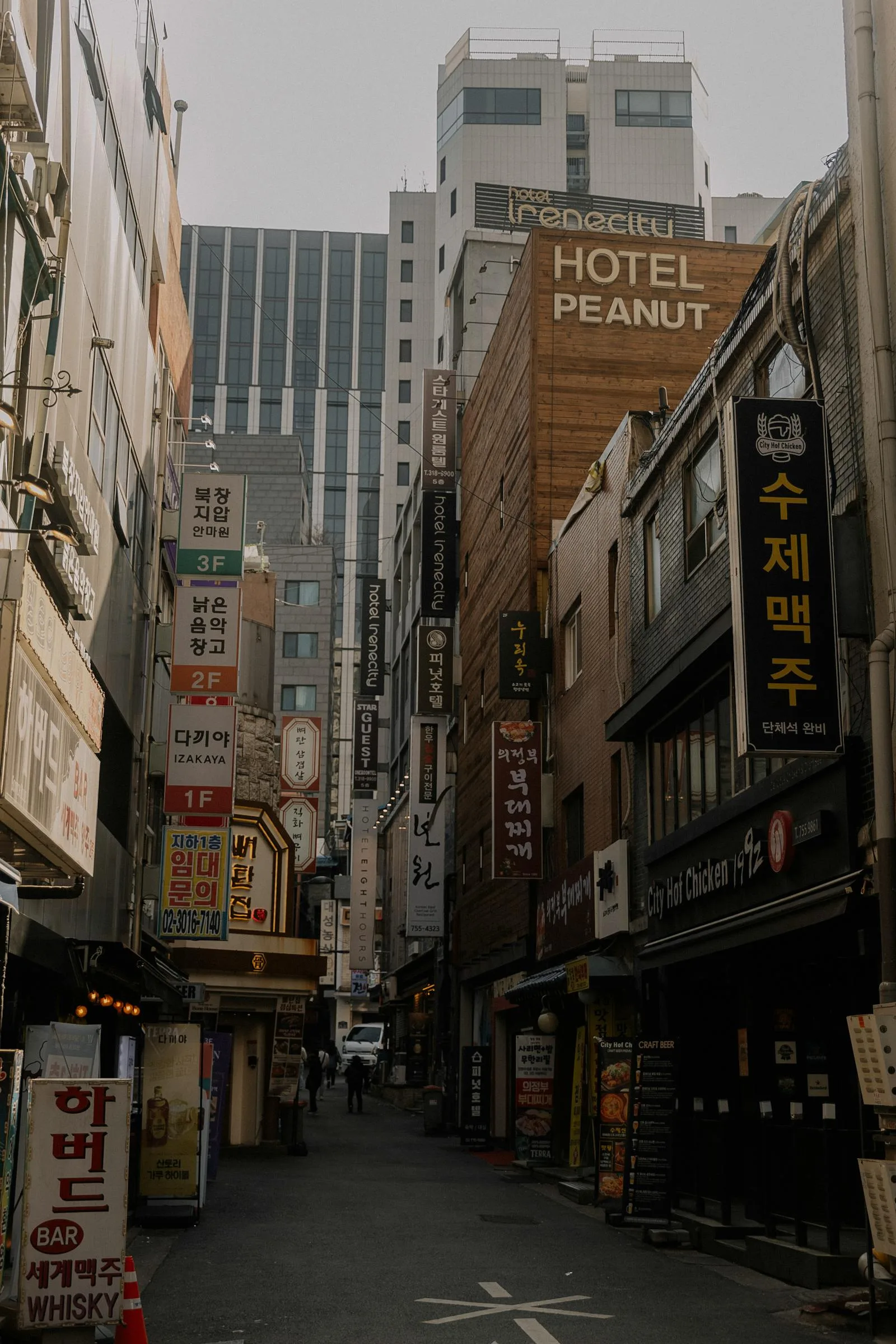 South Korean city street with signs, used for Seoul travel and arrival context.