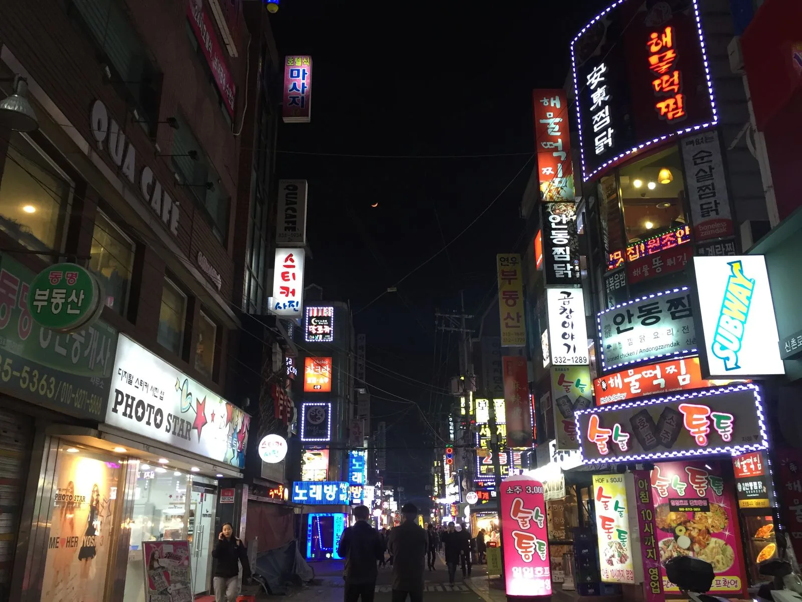 Night street in Seoul, used for travel schedule and walking context.